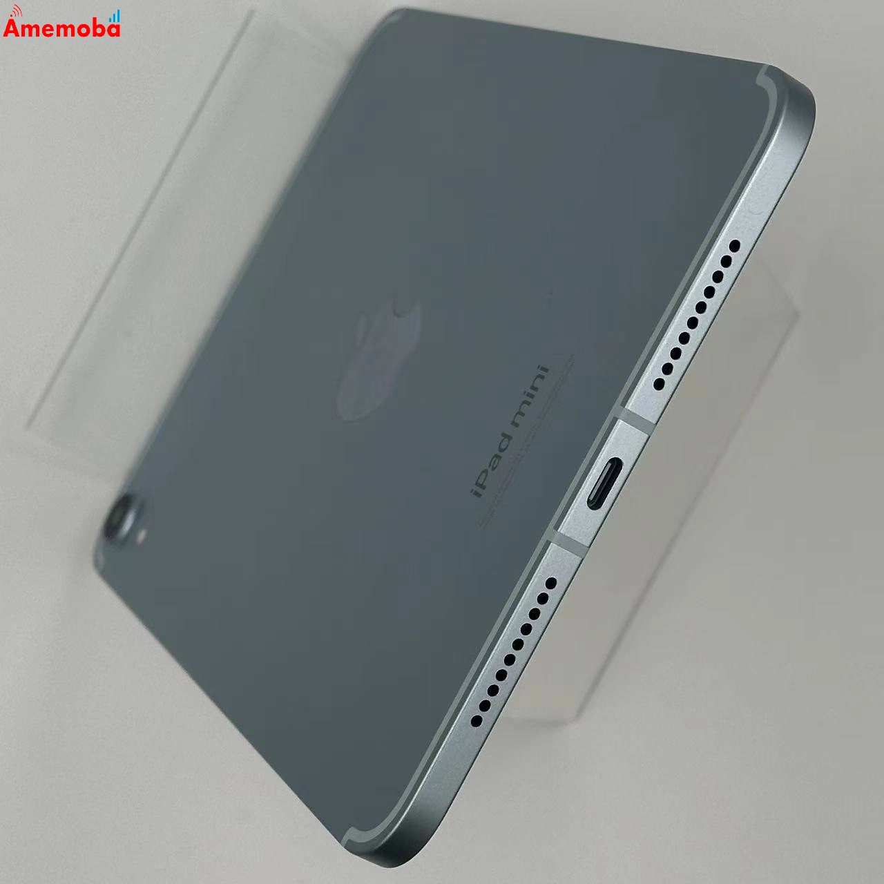 iPad mini 第7世代 128GB MXPP3J/A AU版SIMフリー 美品 ブルー au