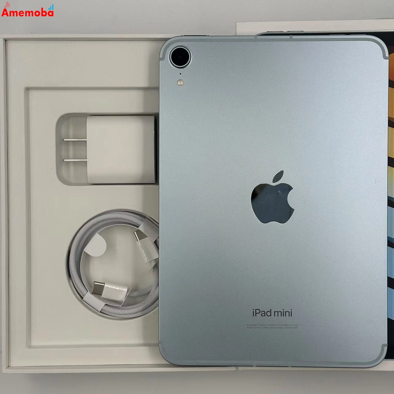 iPad mini 第7世代 128GB MXPP3J/A AU版SIMフリー 美品 ブルー au
