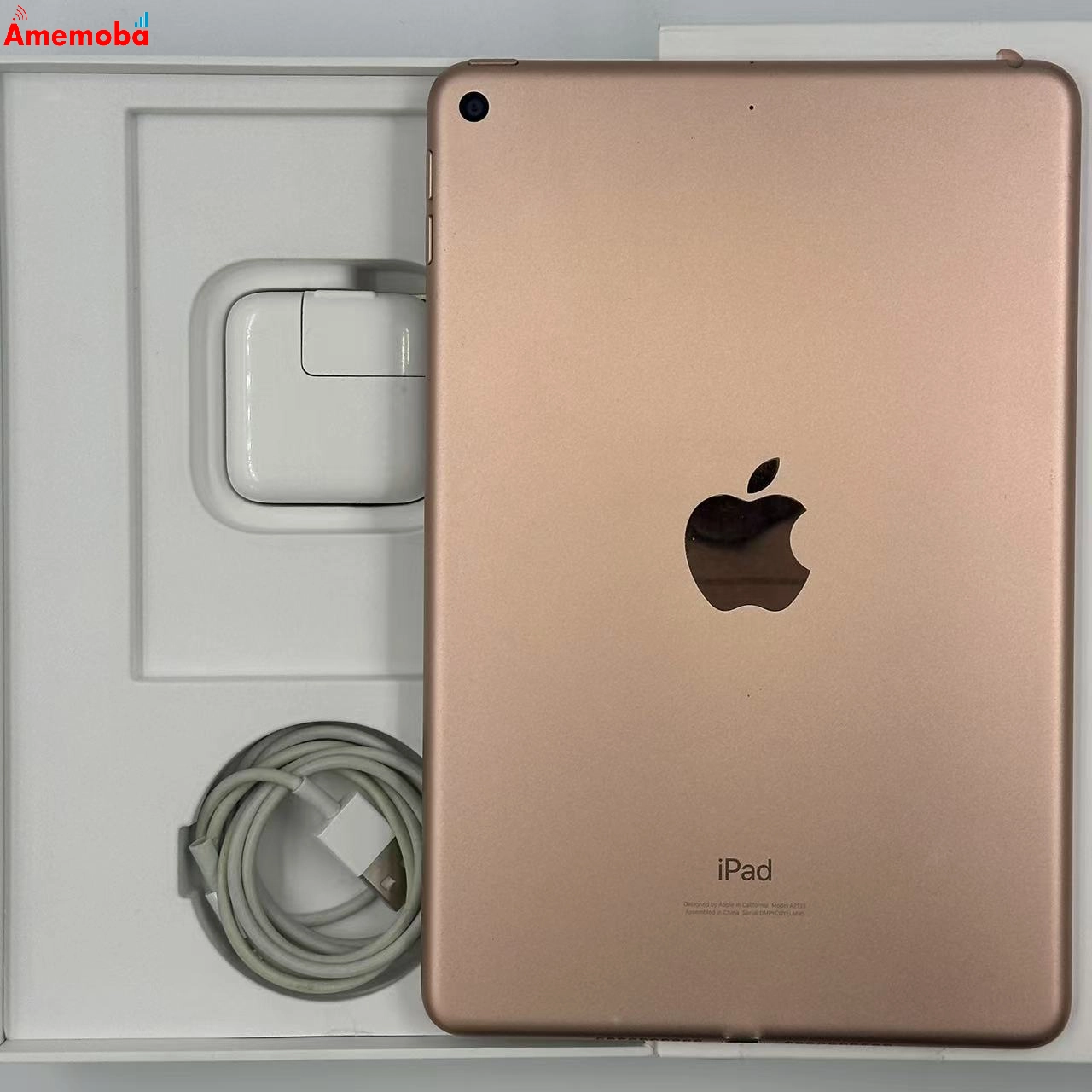 iPad mini 第5世代 Wi-Fiモデル 64GB MUQY2J/A ゴールド