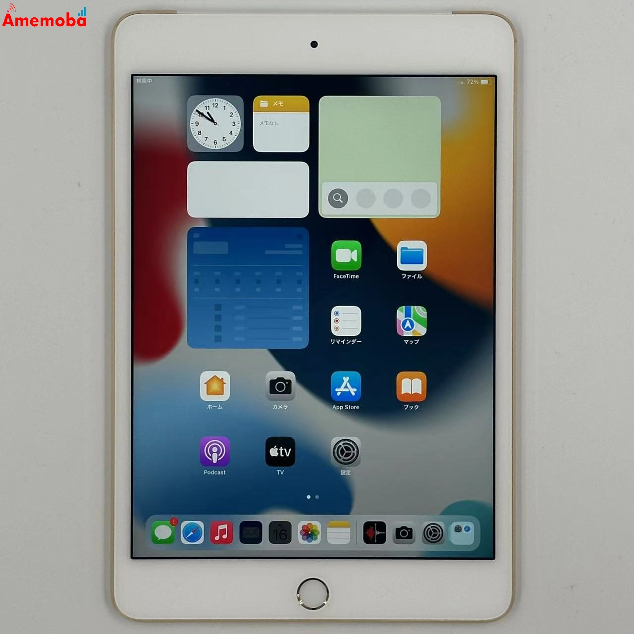 iPad mini 第4世代 32GB ゴールド MNWG2J/A docomo版SIMフリー