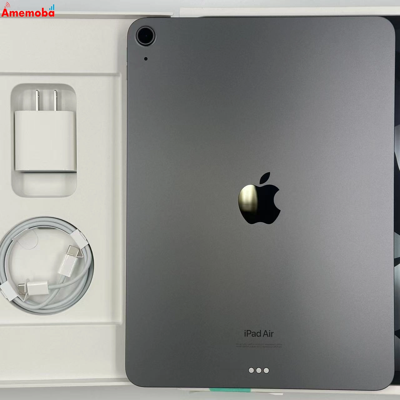 iPad Air 第5世代 Wi-Fiモデル 256GB M9L3J/A 極美品 スペースグレイ