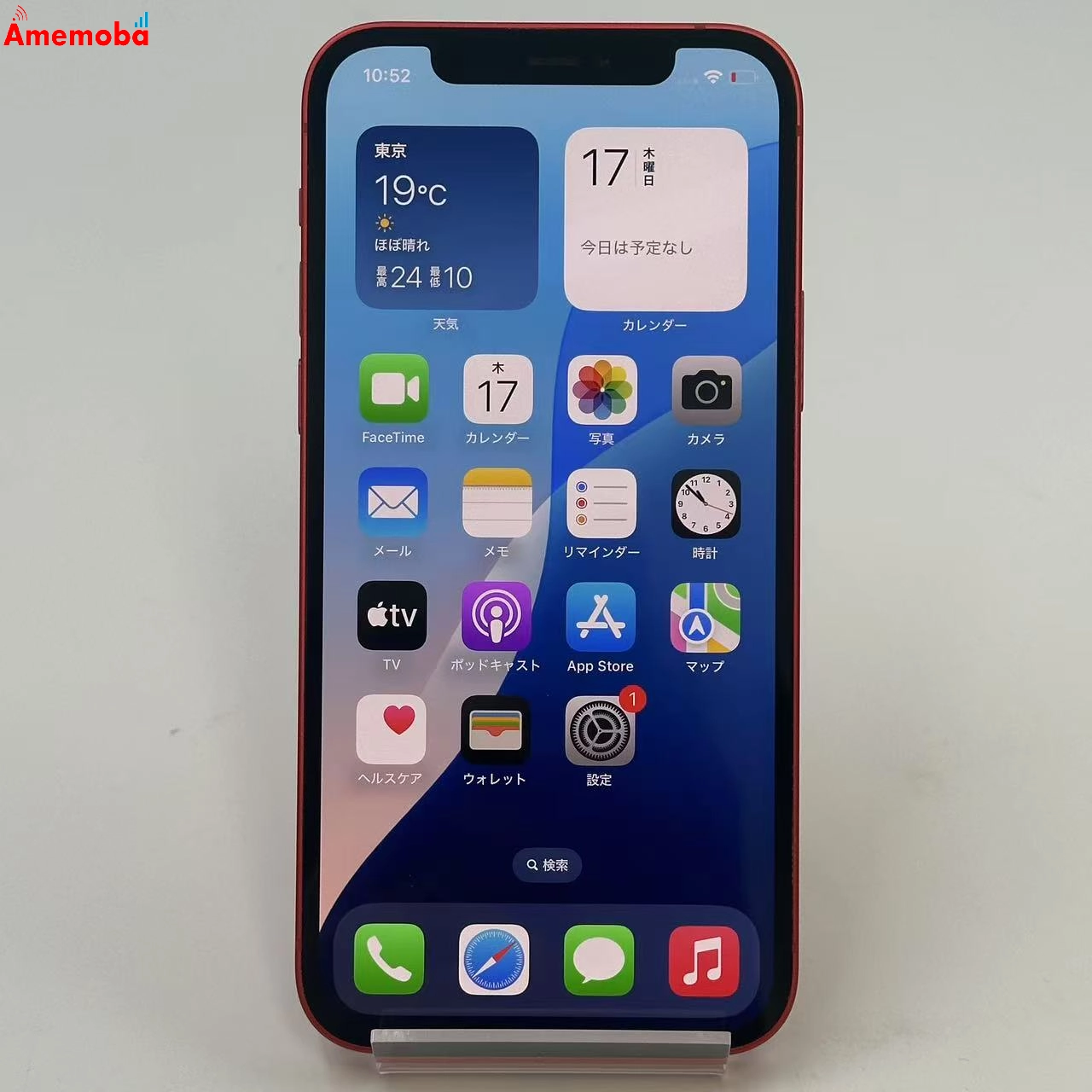 iPhone12 64GB Product Red MGHQ3J/A AU版SIMフリー au