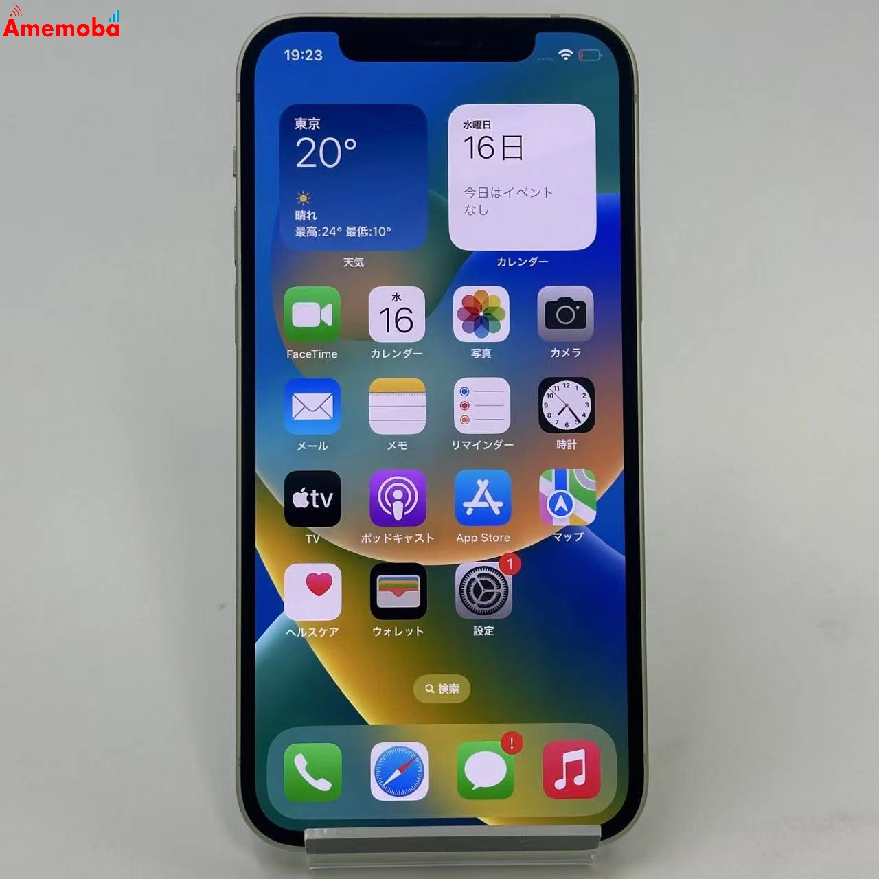 iPhone12 64GB グリーン MGHT3J/A au版SIMフリー 美品