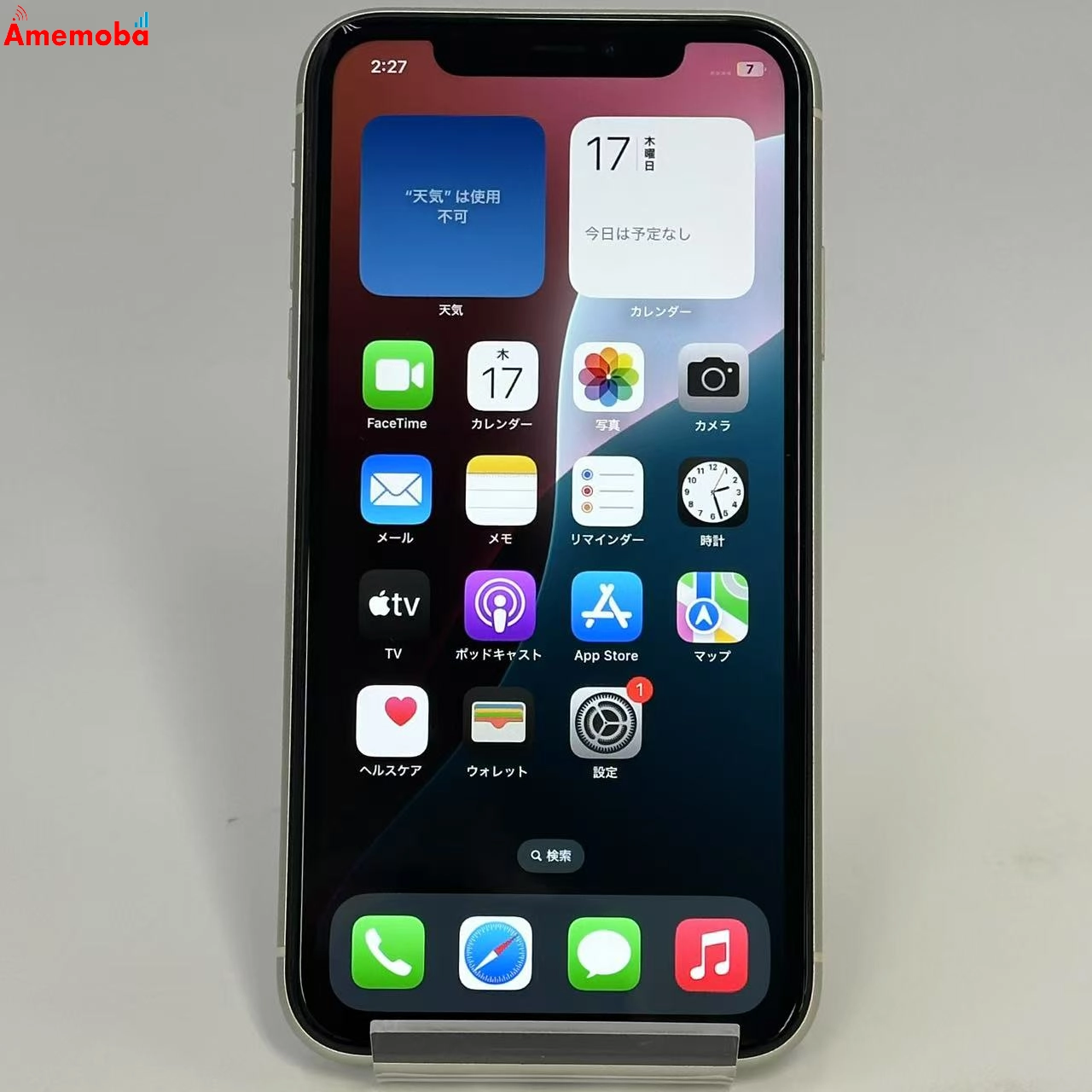 iPhone11 128GB MWM22J/A AU版SIMフリー 訳あり品 ホワイト au