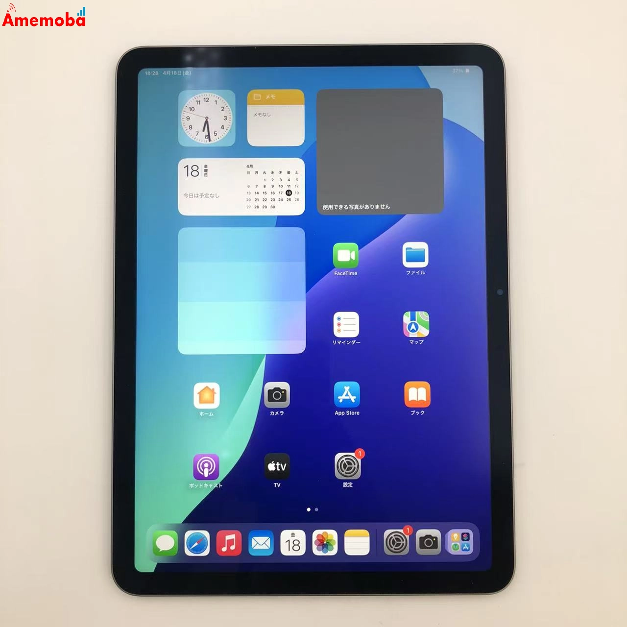 iPad Air 11インチ 第6世代 Wi-Fiモデル 128GB MUWC3J/A 新品同様