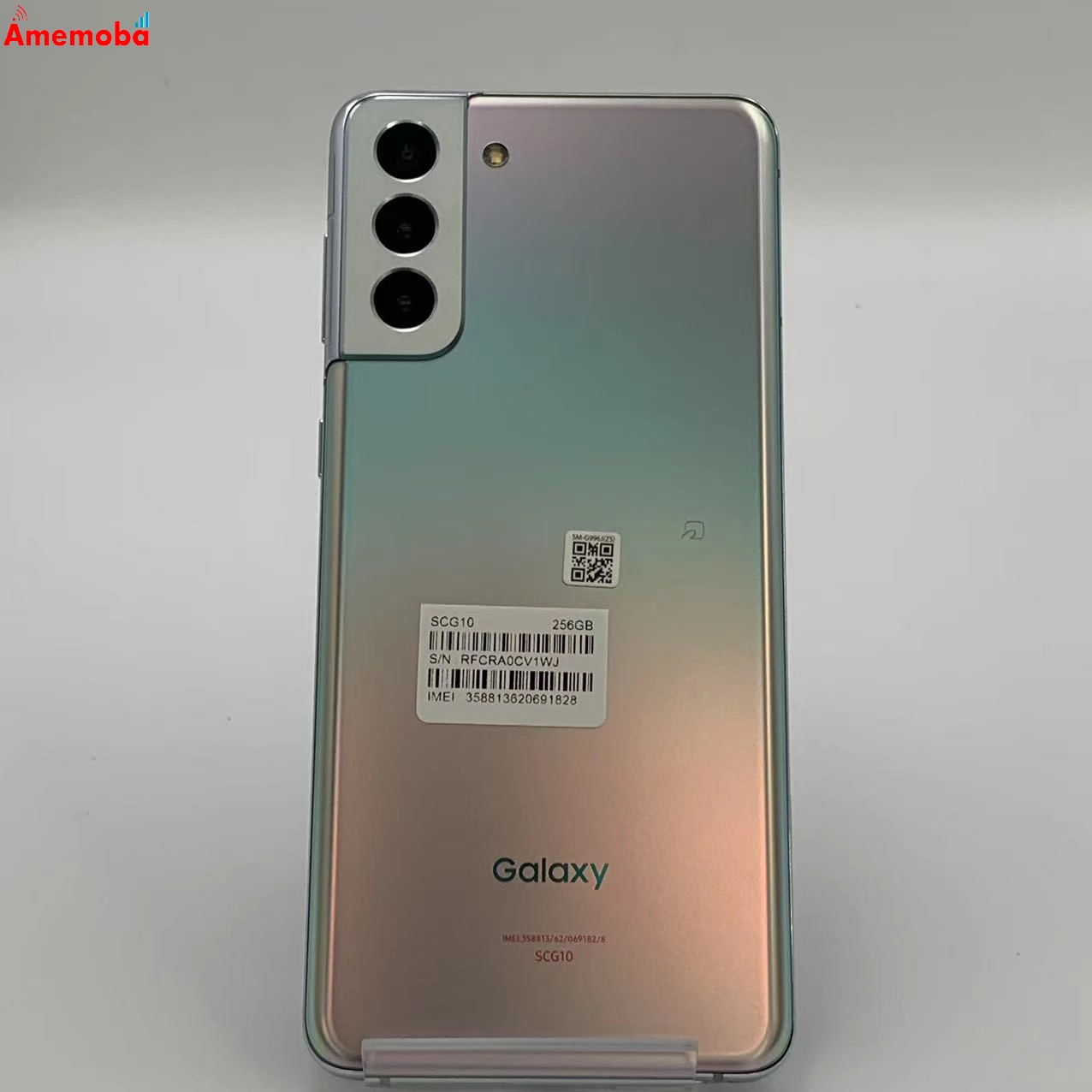 Galaxy S21+ 5G 256GB SCG10 AU版SIMフリー 新品同様 ファントムシルバー au