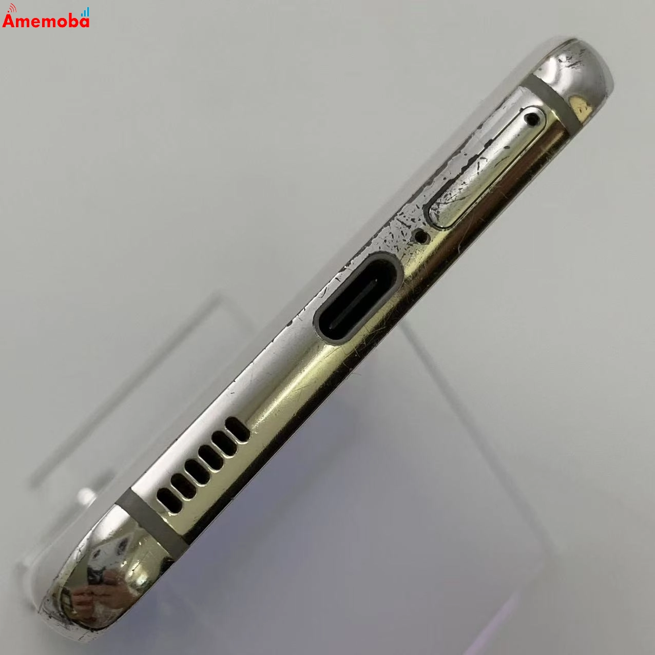 Galaxy S21 5G 256GB SCG09 au版SIMフリー ファントムホワイト