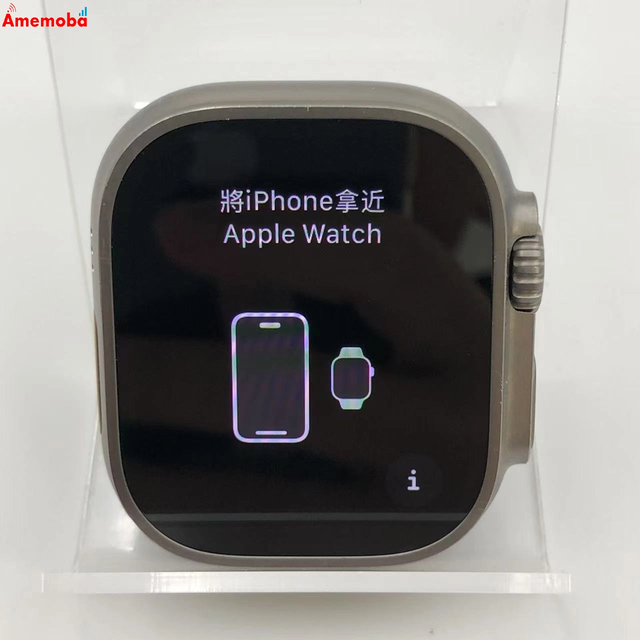 Apple Watch Ultra 49mm GPS+Cellularモデル 32GB チタニウム MQFK3J/A  美品