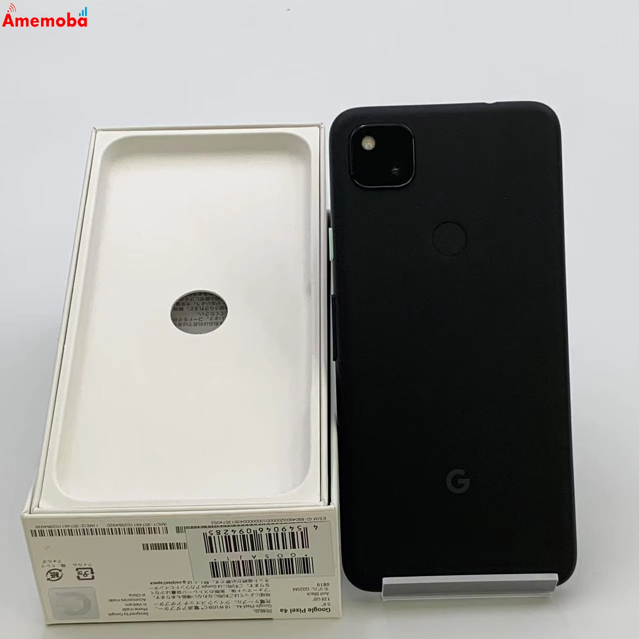 Google Pixel 4a 128GB G025M SoftBank版SIMフリー 極美品 Just Black