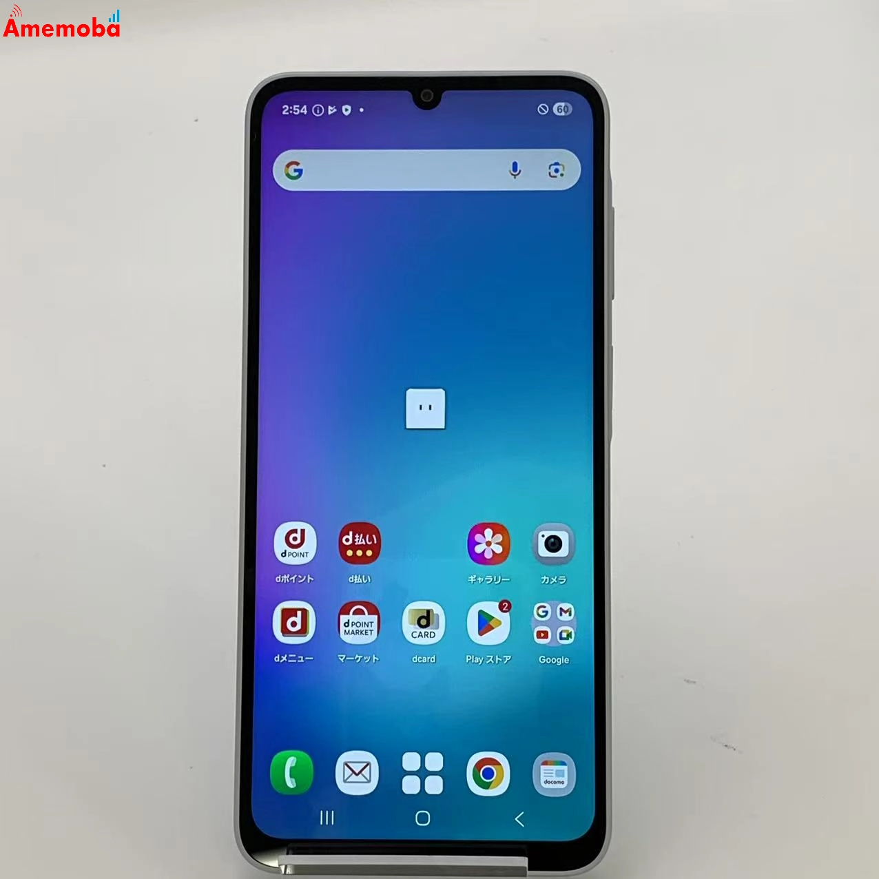 Galaxy A25 5G 4GB/64GB ライトブルー SC-53F docomo版SIMフリー 新品同様