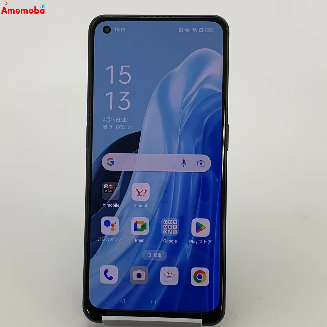 OPPO Reno7 A 128GB スターリーブラック A201OP Y!mobile版SIMフリー 極美品