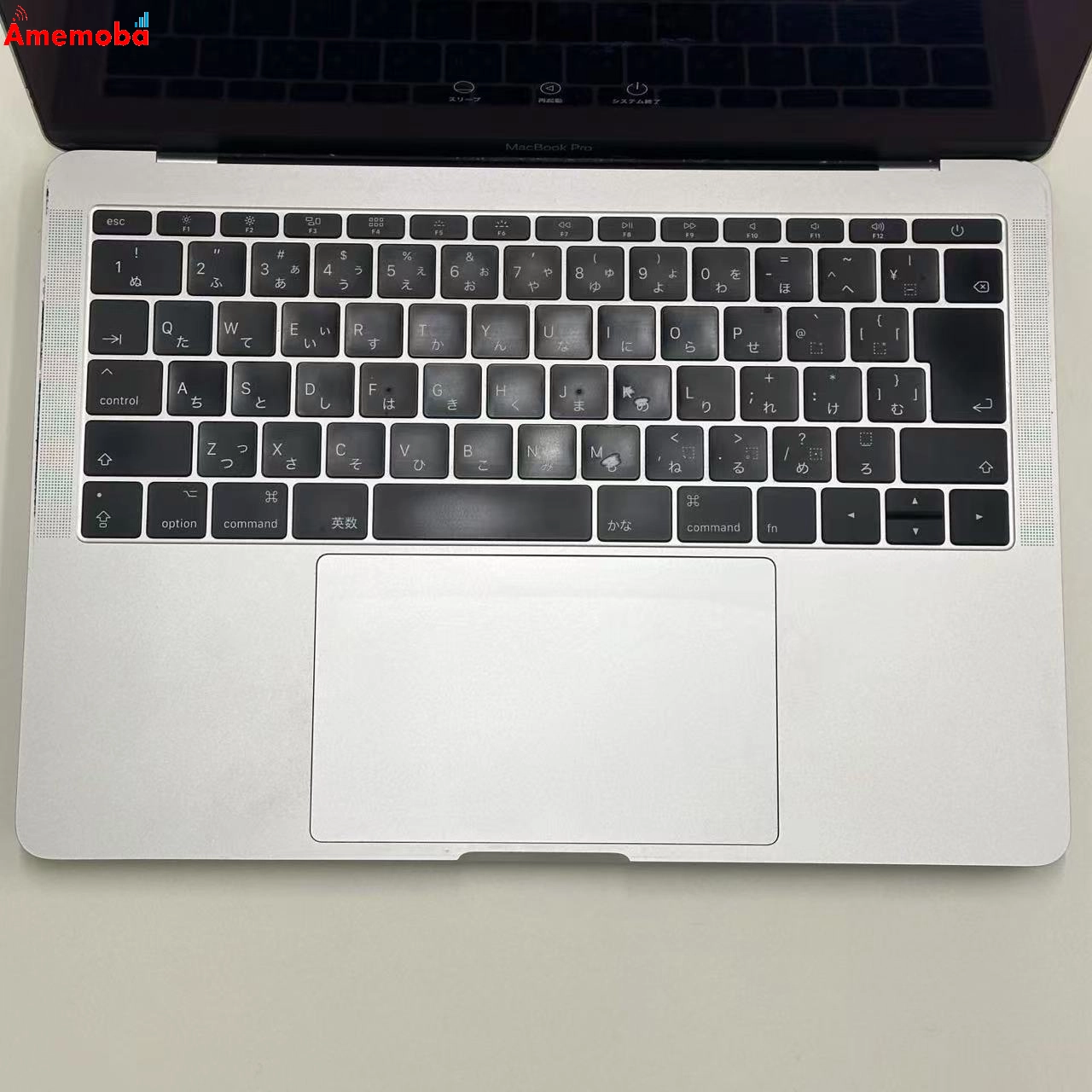 MacBook Pro 13インチ 2017 Core i5 8GB 128GB A1708 ジャンク品 シルバー