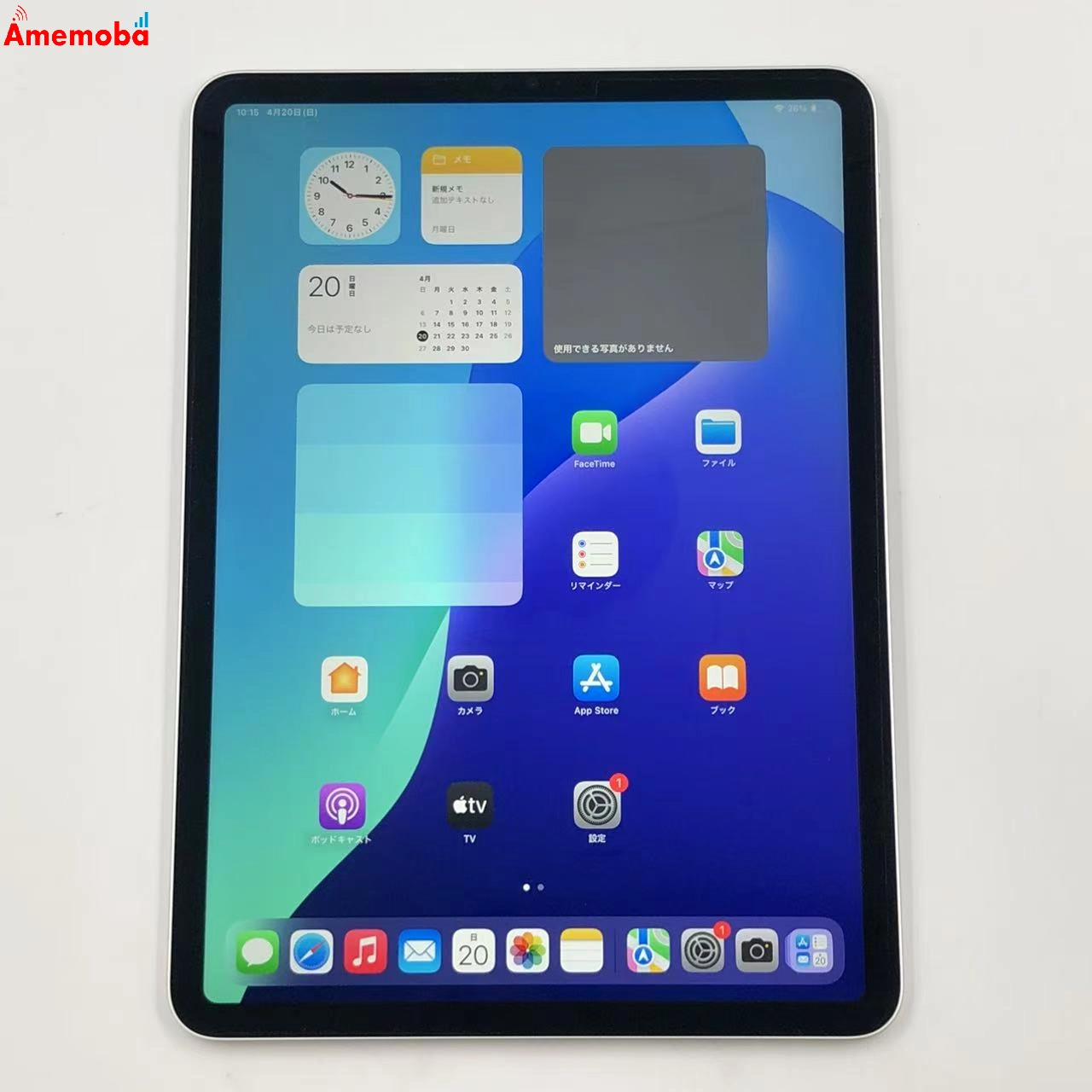 iPad Pro 11インチ 第4世代 Wi-Fiモデル 128GB MNXE3J/A 新品同様