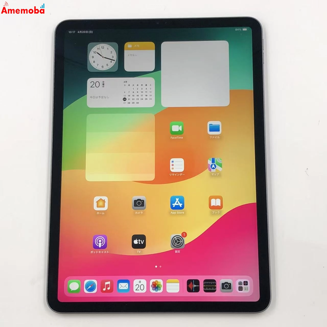 iPad Pro 11インチ 第1世代 Wi-Fiモデル 256GB MTXQ2J/A 極美品 スペースグレイ