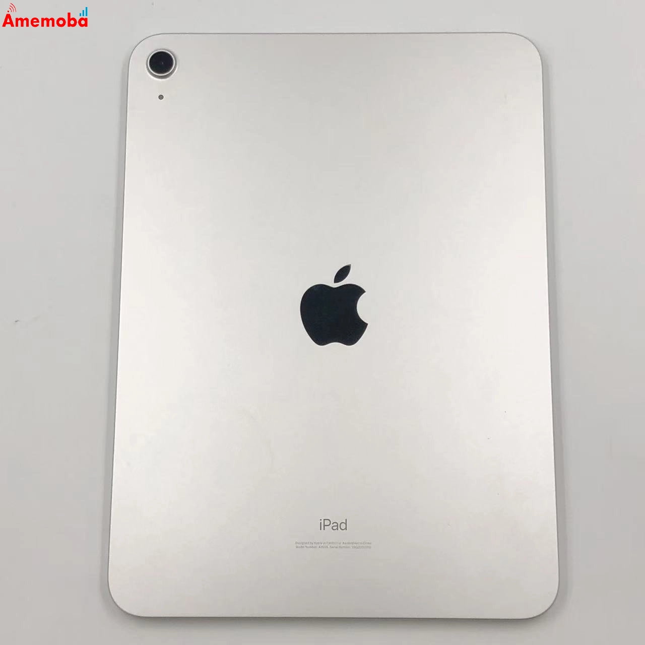 iPad 第10世代 Wi-Fiモデル 64GB MPQ03J/A シルバー