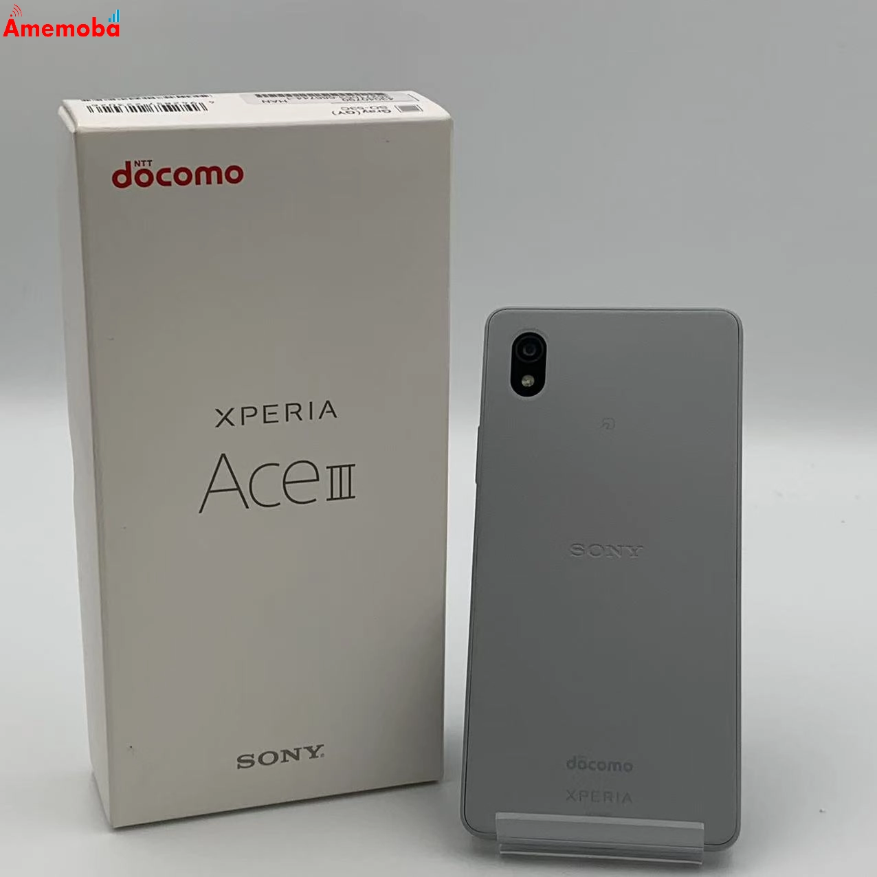 Xperia Ace III 64GB SO-53C docomo版SIMフリー 未使用品