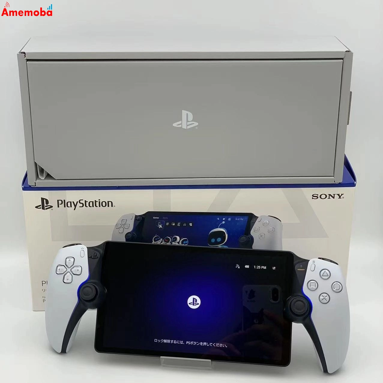 PlayStation Portal リモートプレーヤー ホワイト系 CFI-Y1000