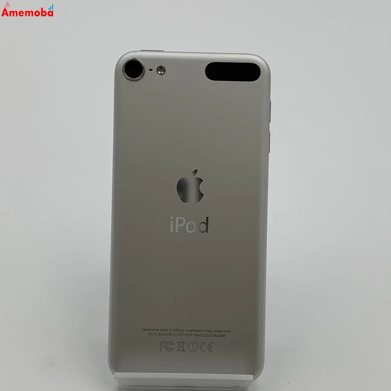 iPod touch 第6世代 128GB MKWR2J/A Wi-Fiモデル シルバー