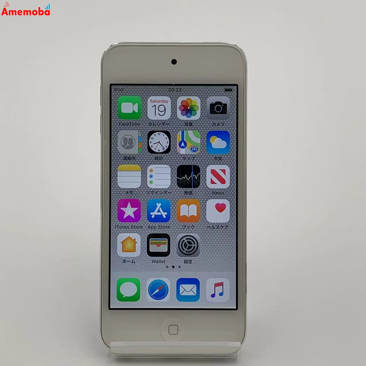 iPod touch 第6世代 128GB MKWR2J/A Wi-Fiモデル シルバー