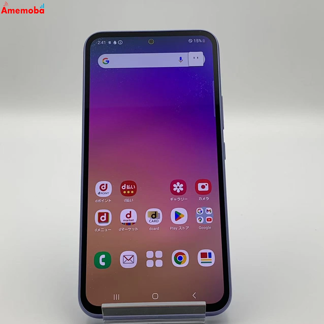 Galaxy A54 5G 128GB SC-53D docomo版SIMフリー 美品