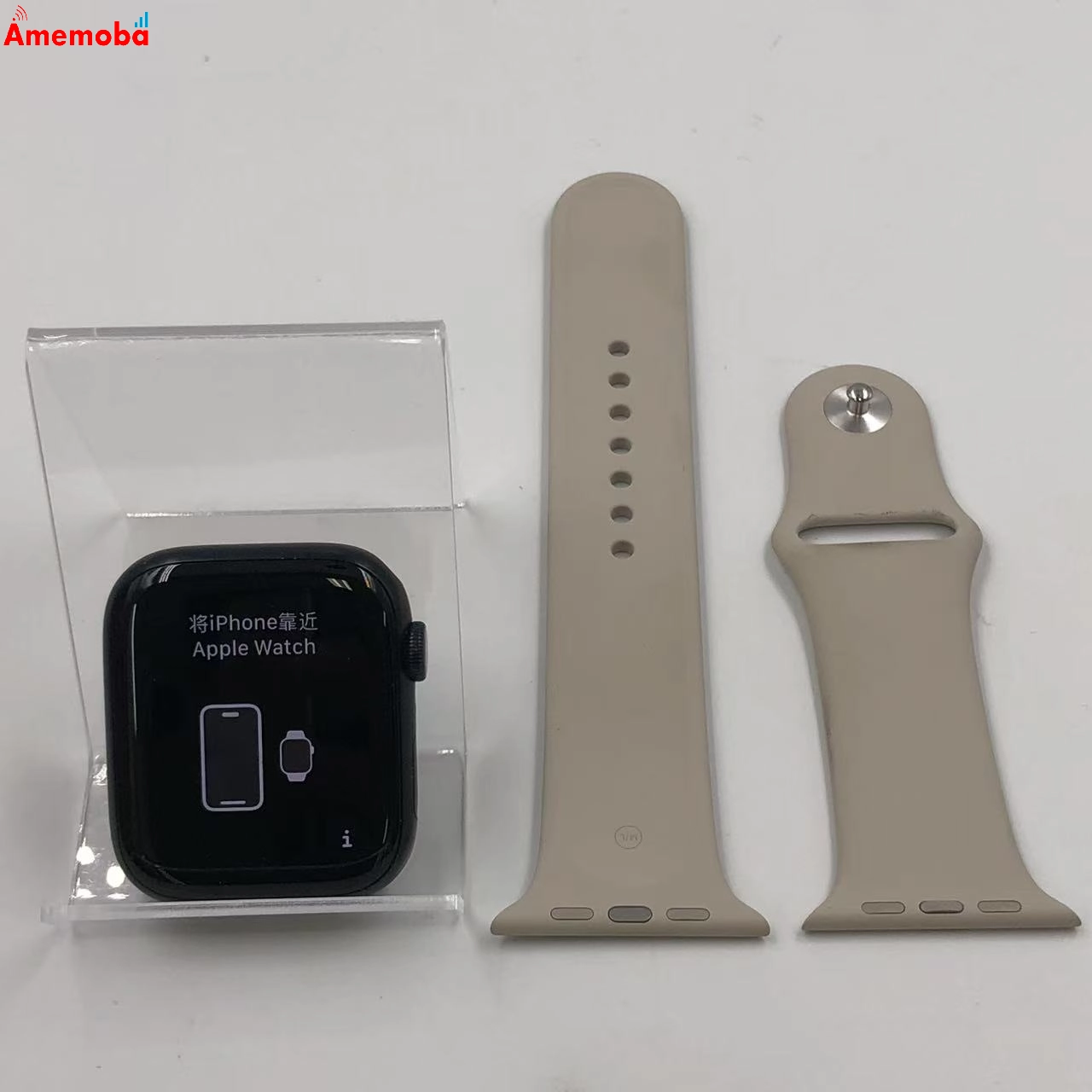 Apple Watch Series8 45mm GPS+Cellularモデル 32GB ミッドナイトアルミニウム MNK43J/A