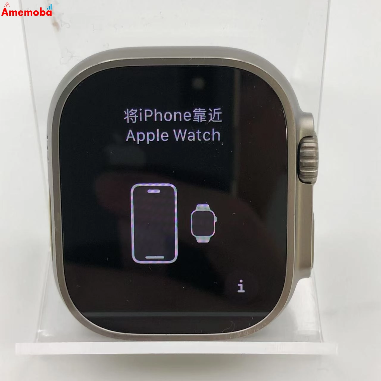 Apple Watch Ultra 第1世代 49mm GPS + Cellularモデル 32GB チタニウム NNHF3ZP/A 美品