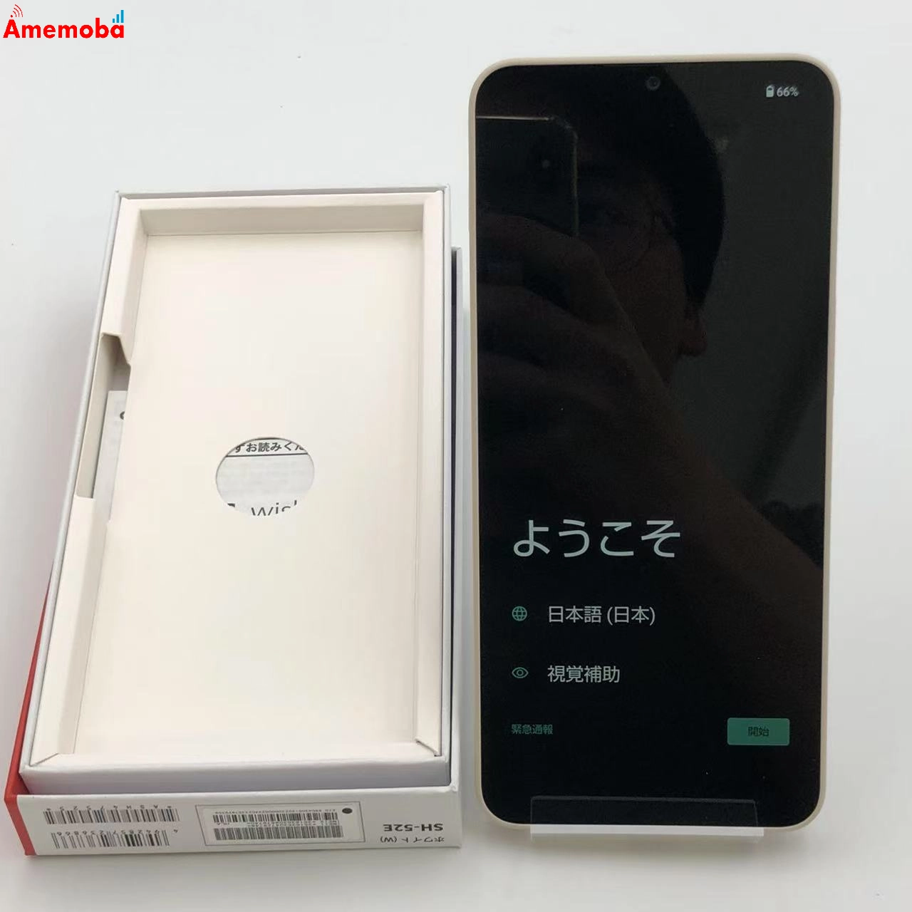 AQUOS wish4 4GB 64GB SH-52E docomo版SIMフリー 未使用品 ホワイト