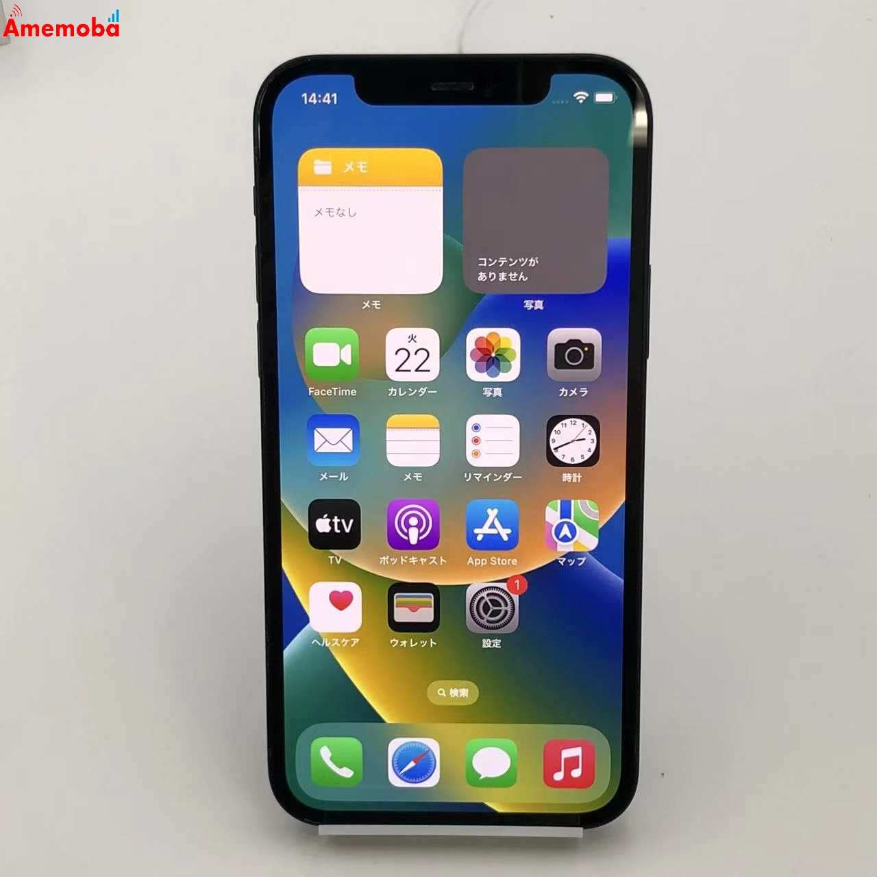 iPhone12 64GB MGHN3J/A AU版SIMフリー ブラック au