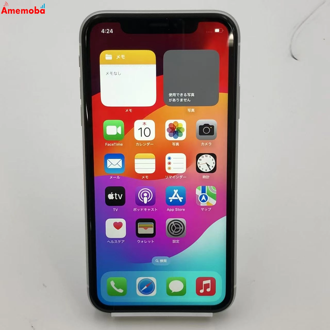 iPhoneXR 64GB MT032J/A docomo版SIMフリー 新品同様