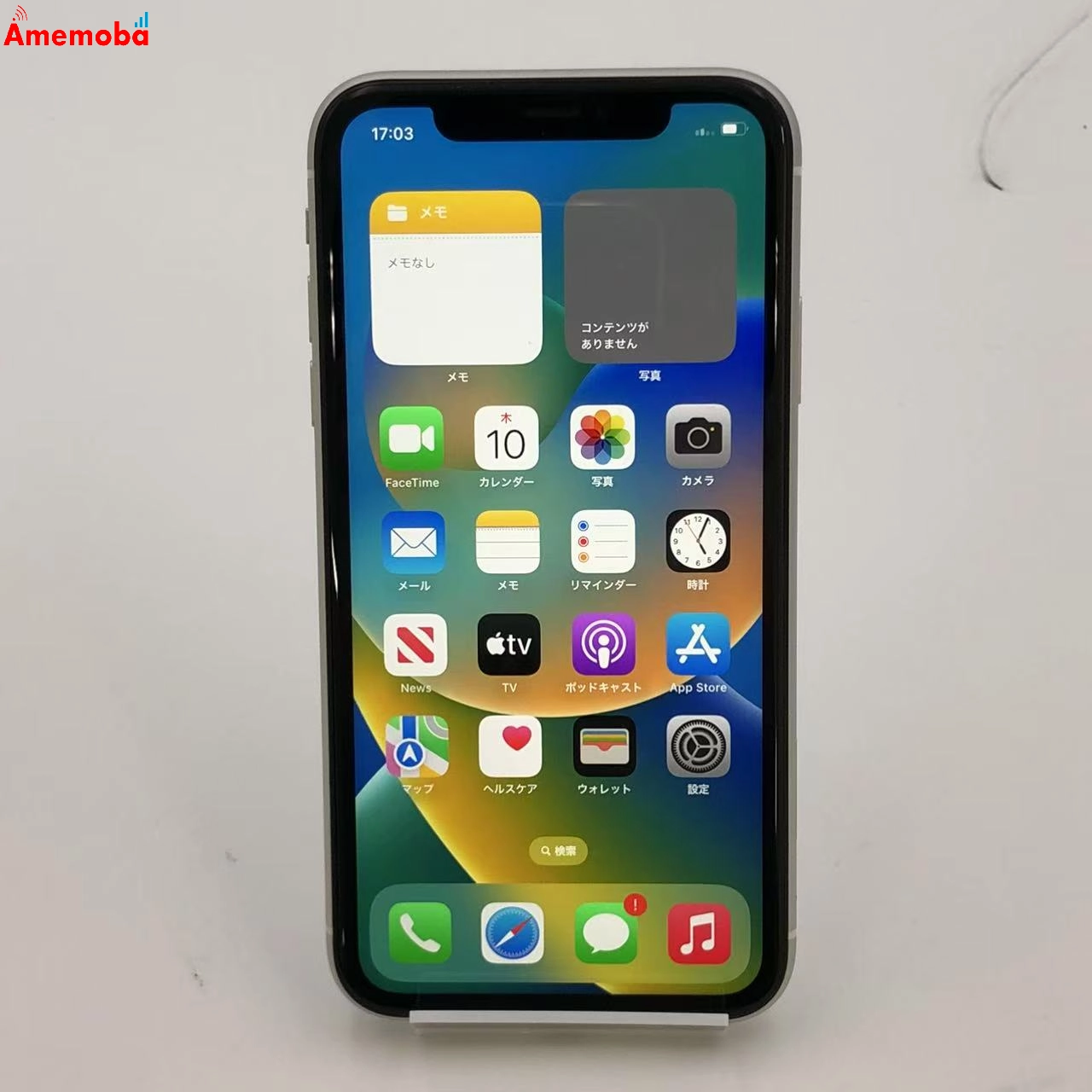 iPhoneXR 64GB MT032J/A docomo版SIMフリー