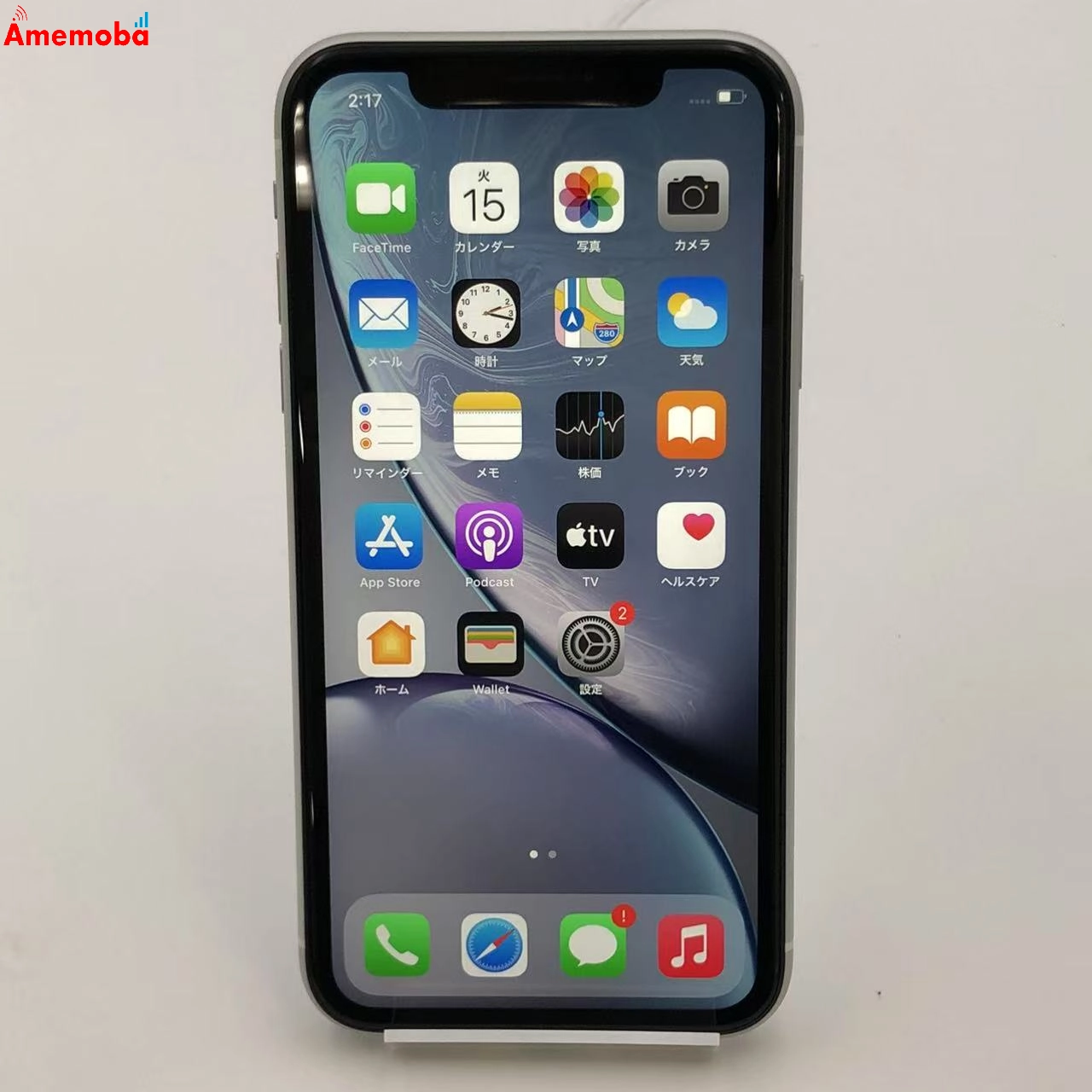 iPhoneXR 64GB MT032J/A docomo版SIMフリー 新品同様