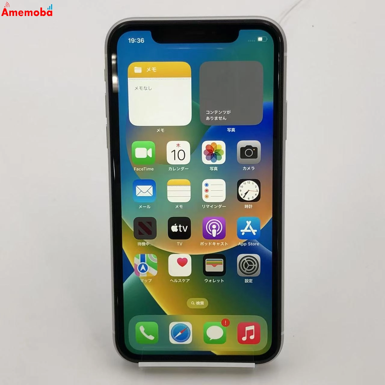 iPhoneXR 64GB MT032J/A docomo版SIMフリー