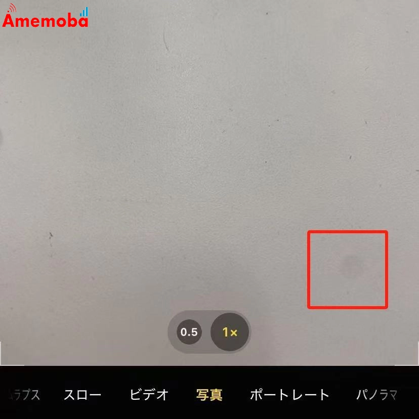 iPhone11 64GB MWLU2J/A SoftBank版SIMフリー ホワイト