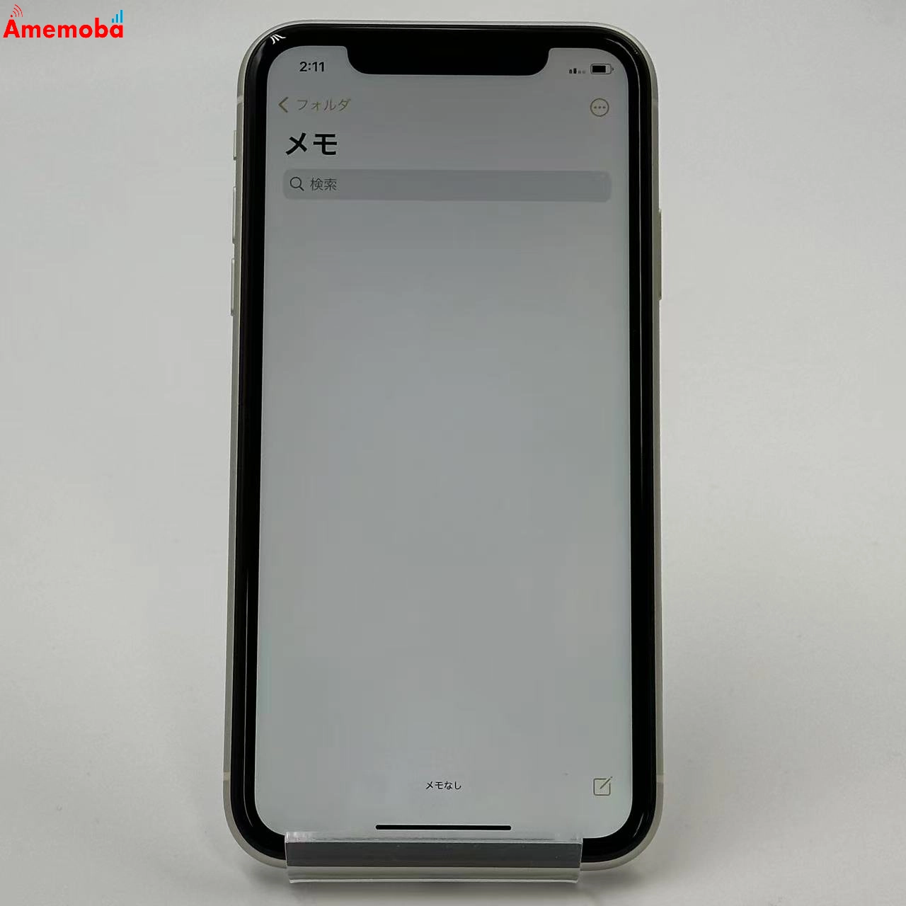 iPhone11 64GB MWLU2J/A SoftBank版SIMフリー 美品 ホワイト
