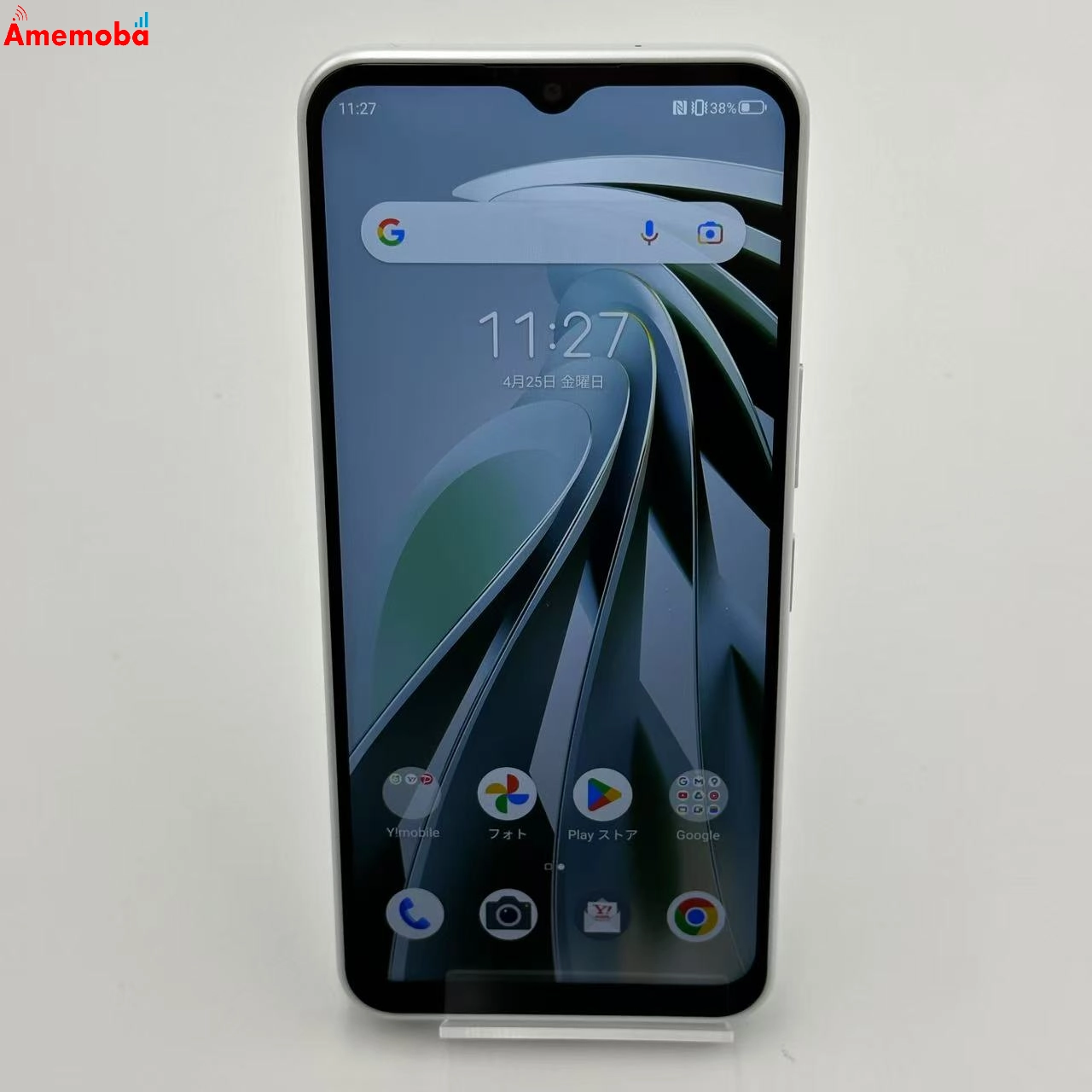 Libero 5G IV 128GB A302ZT Y!mobile版SIMフリー 新品同様