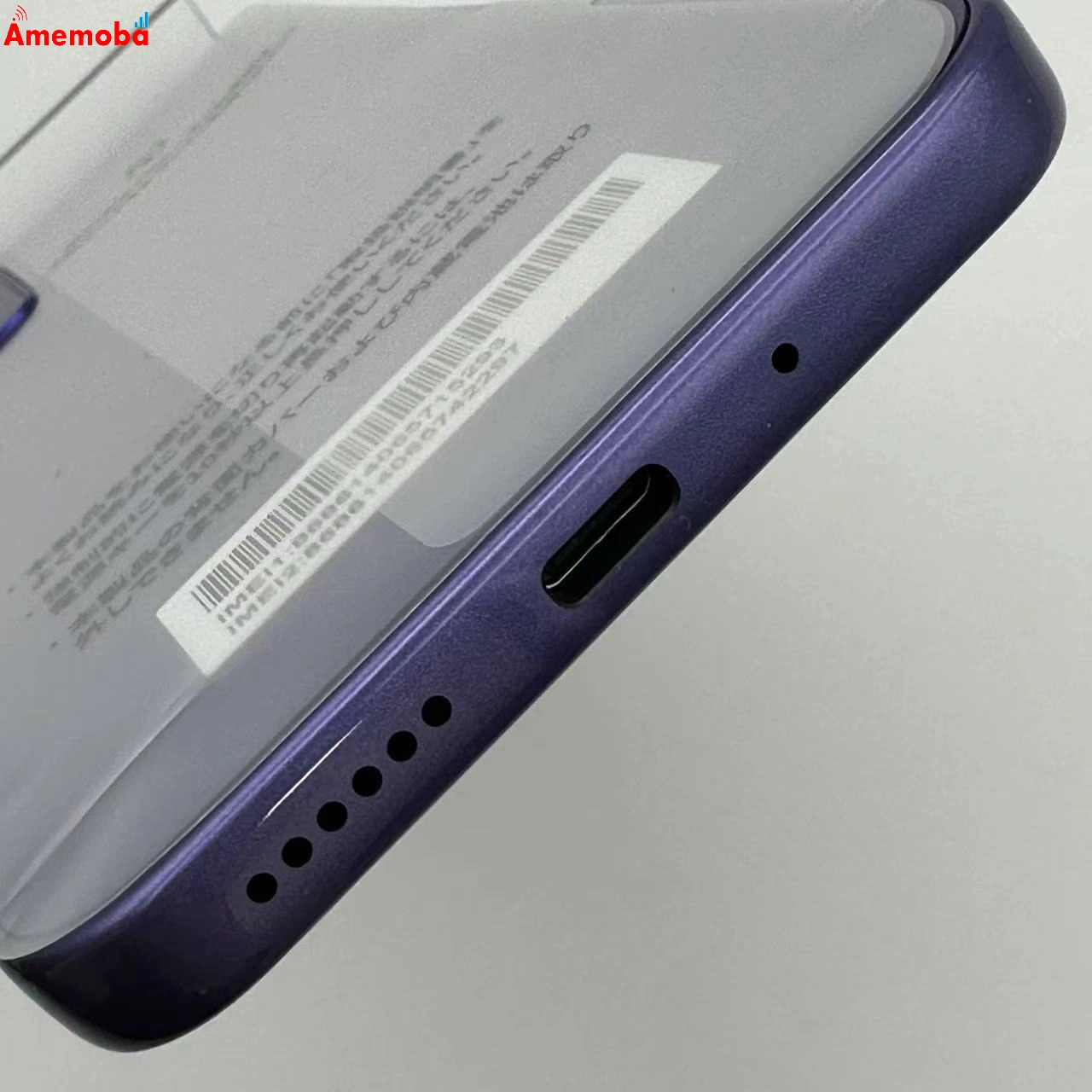 Libero 5G Ⅲ 64GB A202ZT Y!mobile版SIMフリー 未使用品 パープル