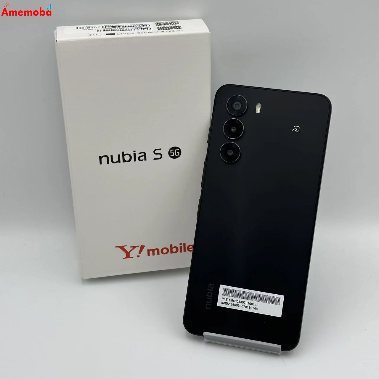 nubia S 5G 128GB A403ZT Y!mobile版SIMフリー 未使用品 ブラック