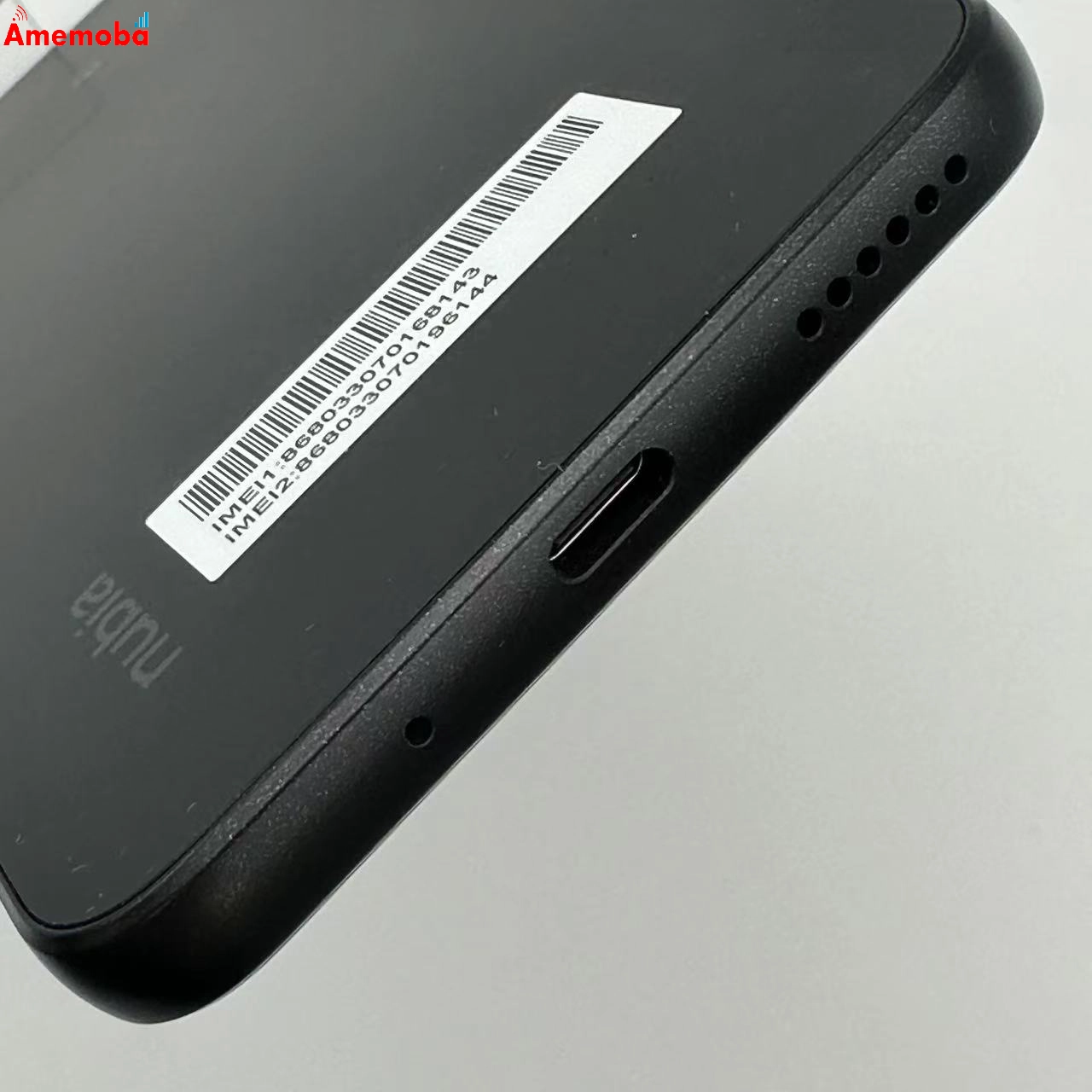 nubia S 5G 128GB A403ZT Y!mobile版SIMフリー 未使用品 ブラック