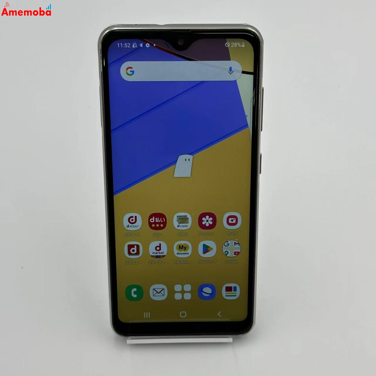 Galaxy A21 64GB SC-42A docomo版SIMフリー 新品同様 ホワイト