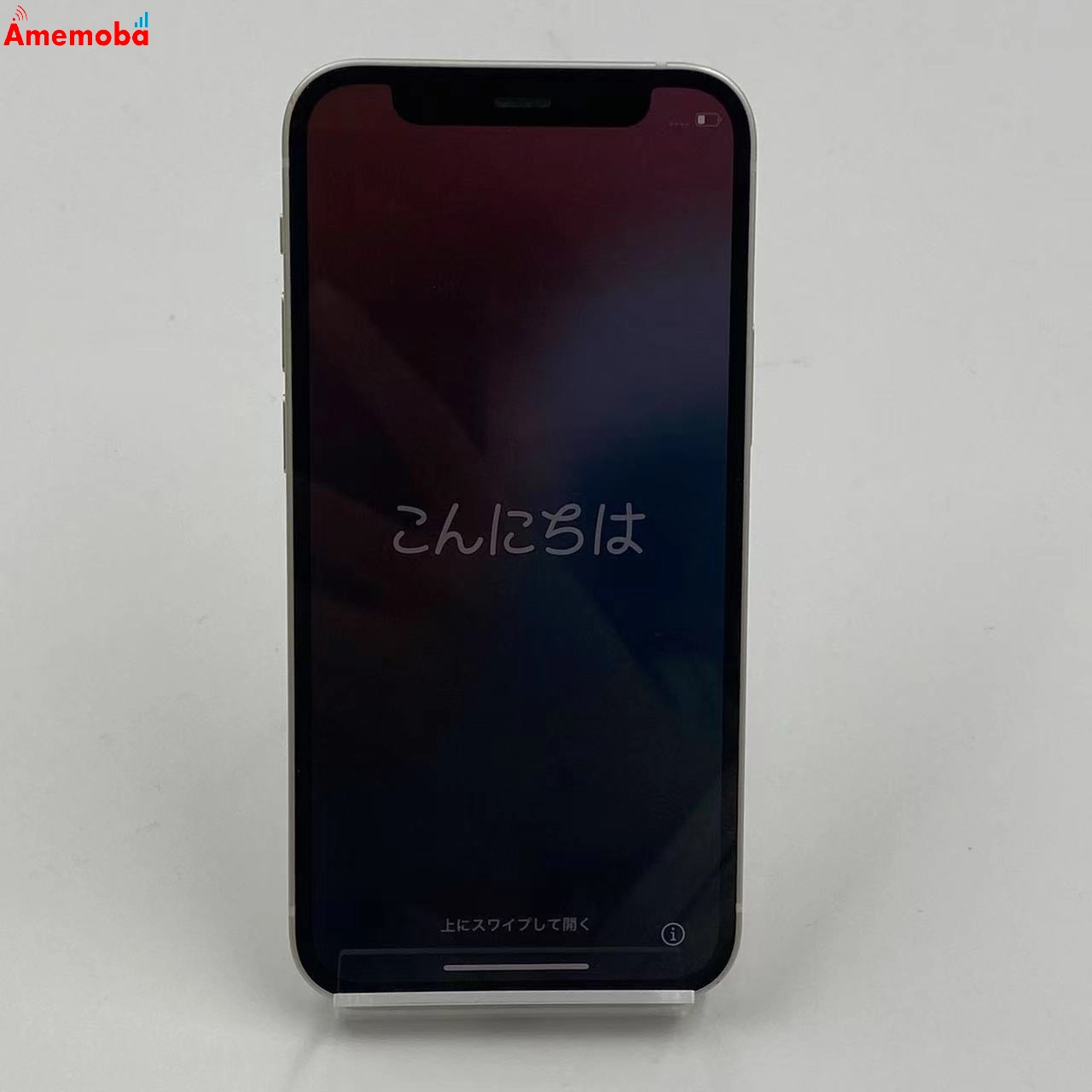 iPhone12 mini 128GB MGDM3J/A SoftBank版SIMフリー ホワイト