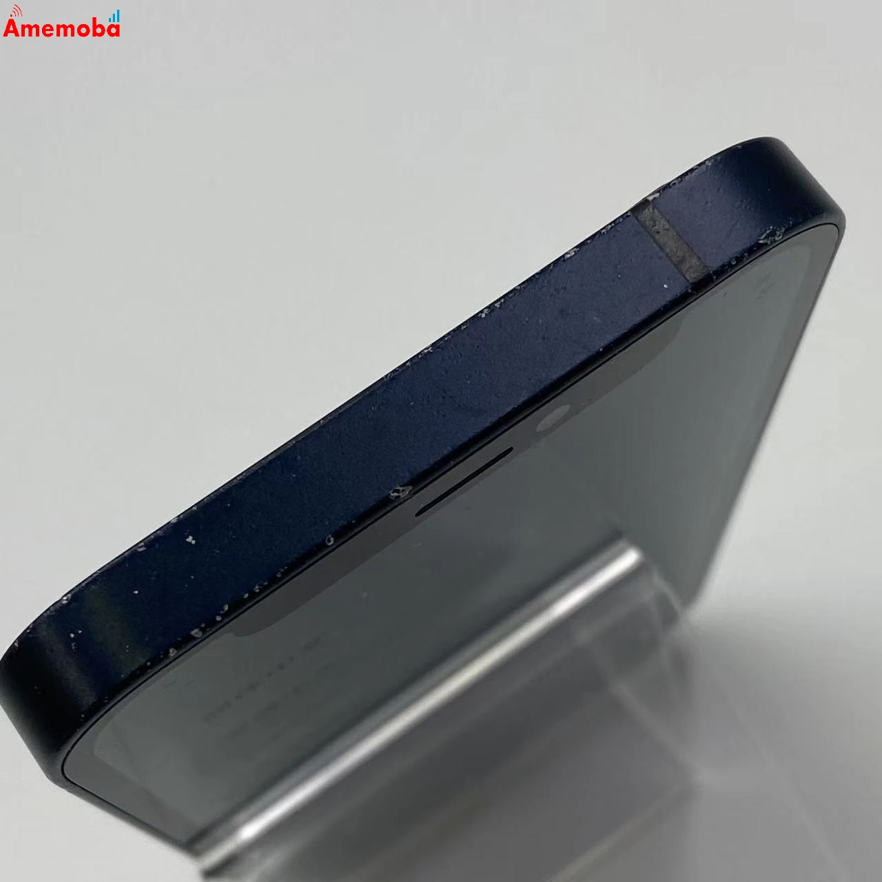 iPhone12 mini 256GB MGDR3J/A AU版SIMフリー ブラック au