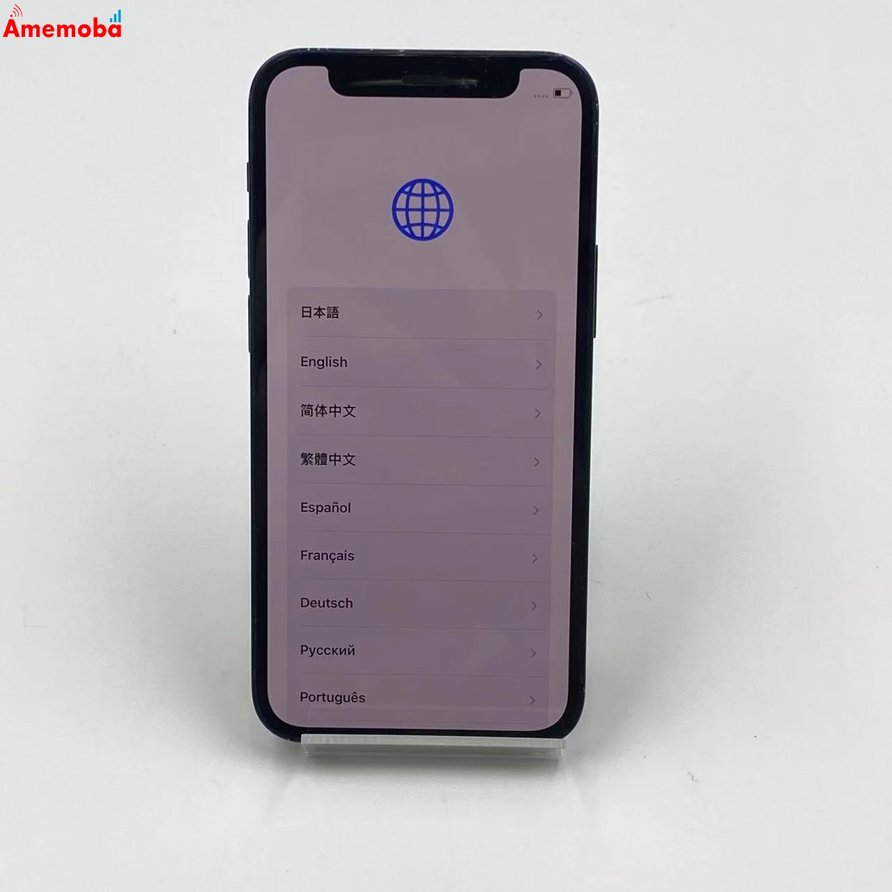 iPhone12 mini 256GB MGDR3J/A AU版SIMフリー ブラック au