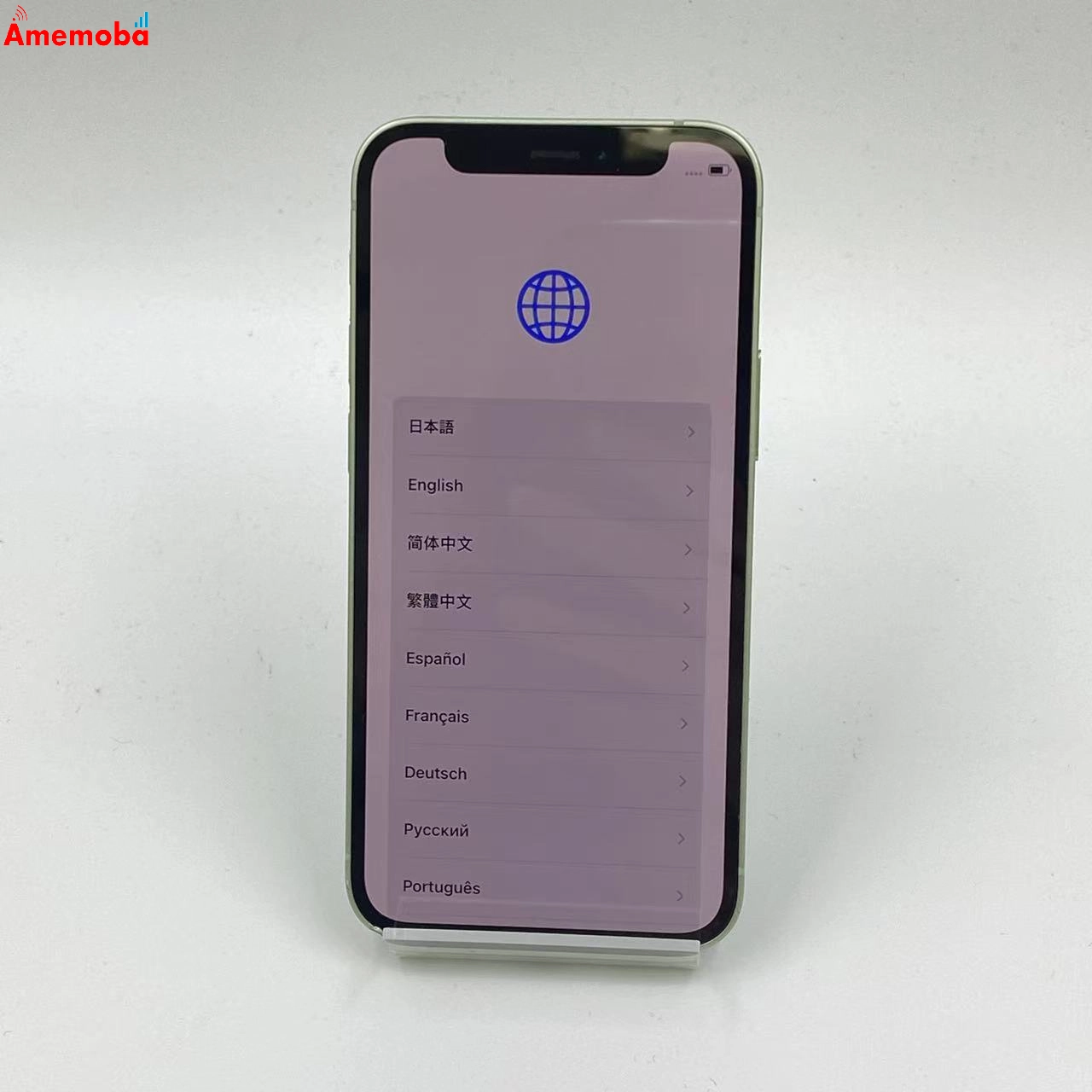 iPhone12 mini 64GB MGAV3J/A AU版SIMフリー グリーン au