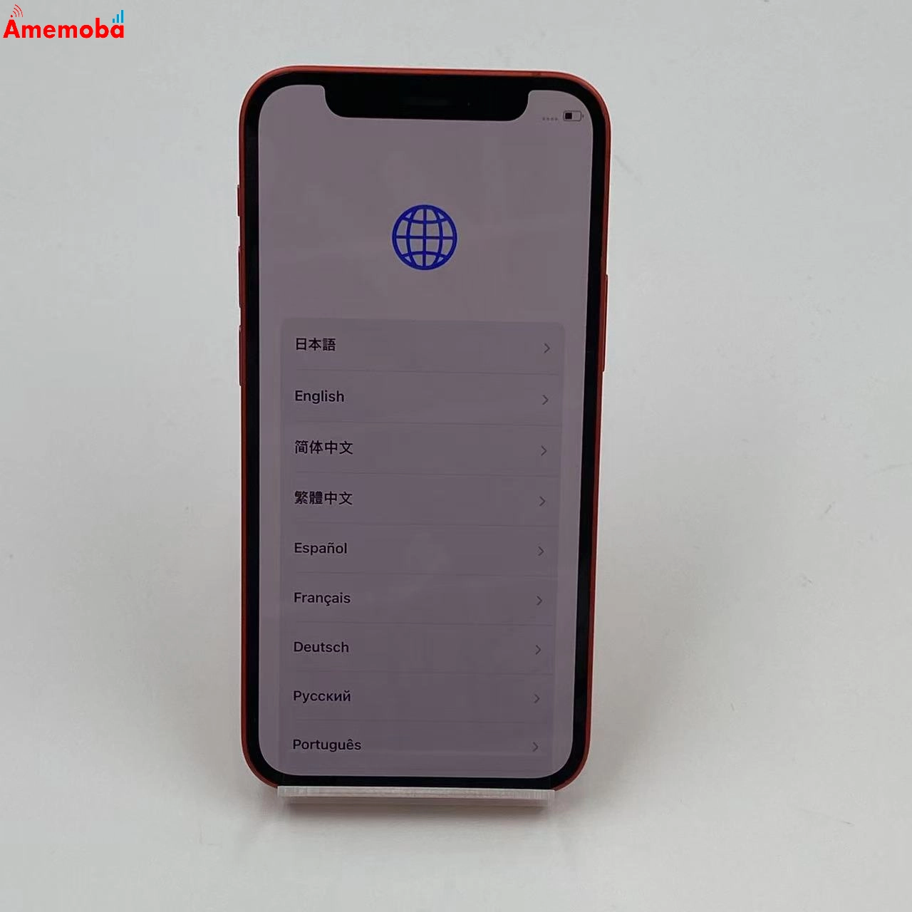 iPhone12 mini 64GB MGAE3J/A Apple版SIMフリー 美品 Product Red SoftBank