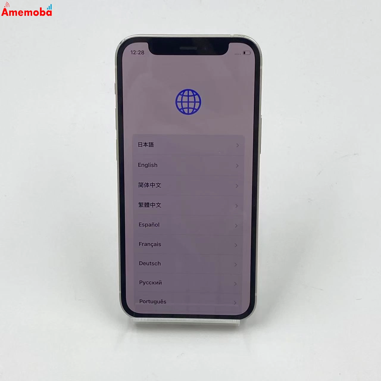 iPhone12 mini 64GB MGA63J/A Apple版SIMフリー ホワイト