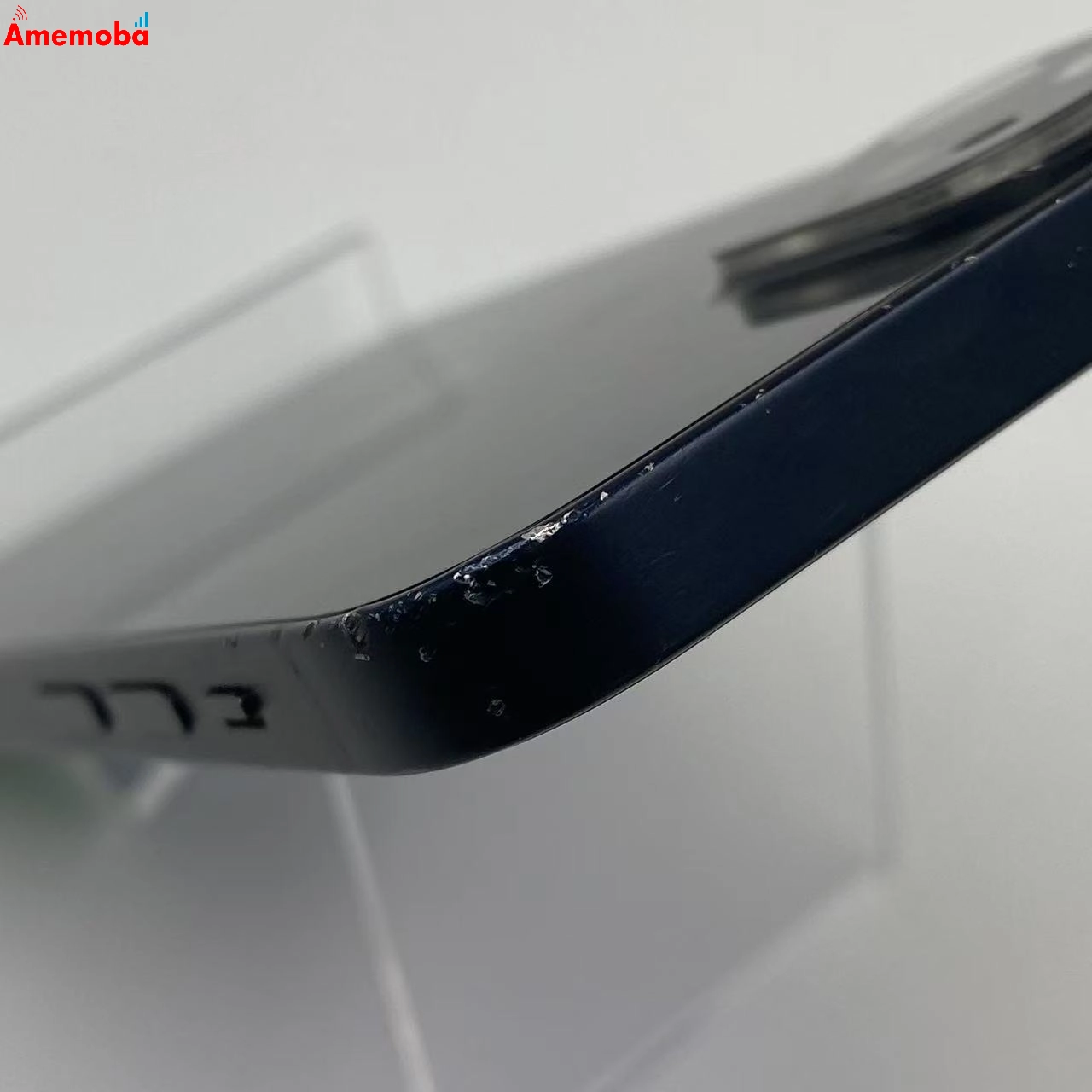 iPhone12 mini 64GB MGA03J/A AU版SIMフリー ブラック au