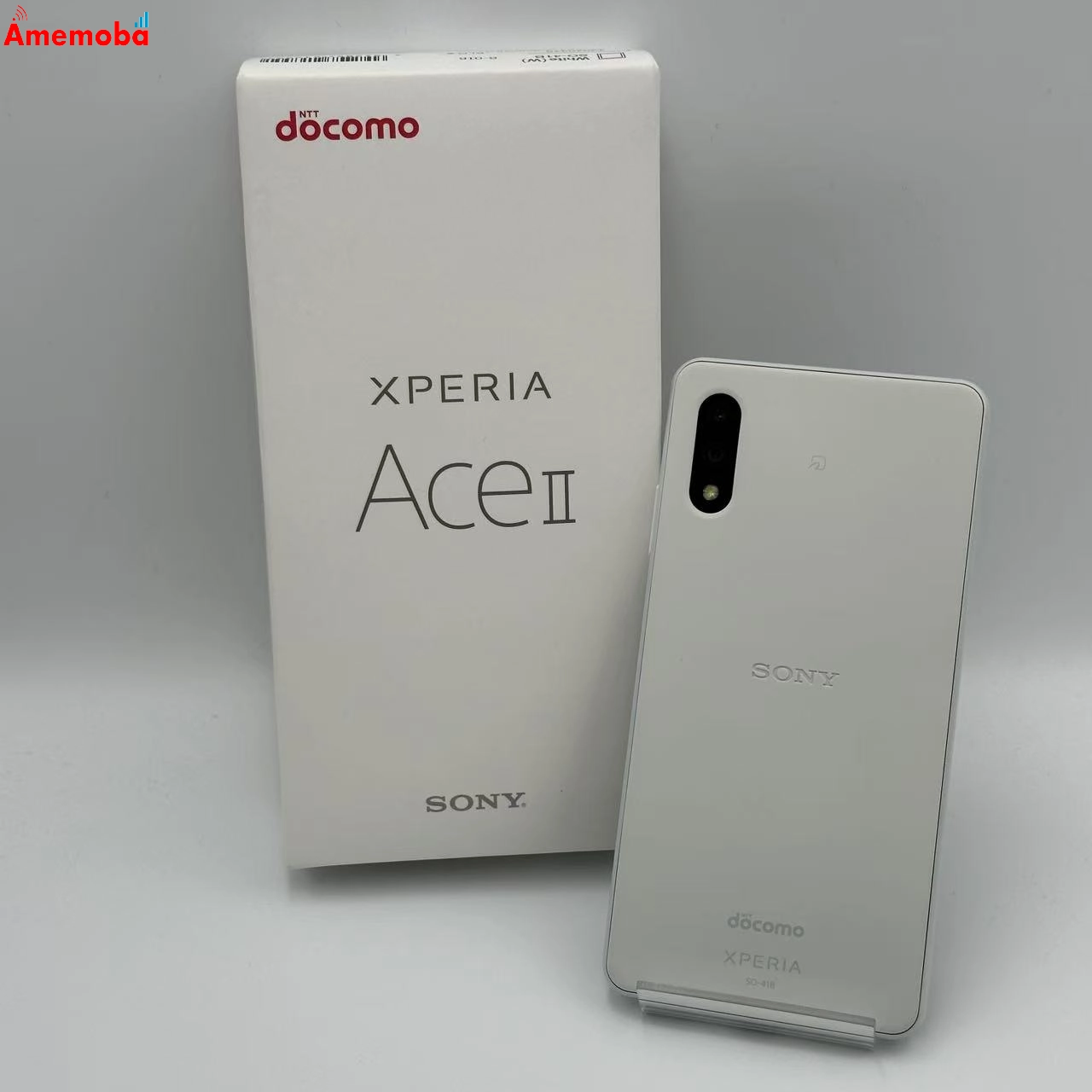 Xperia Ace II 64GB SO-41B docomo版SIMフリー 美品 ホワイト
