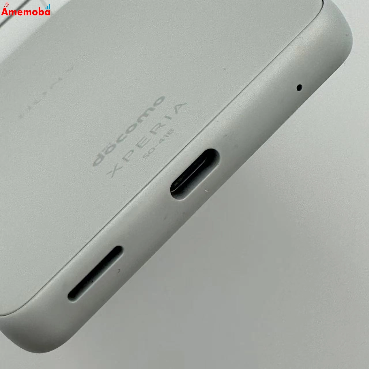 Xperia Ace II 64GB SO-41B docomo版SIMフリー 美品 ホワイト