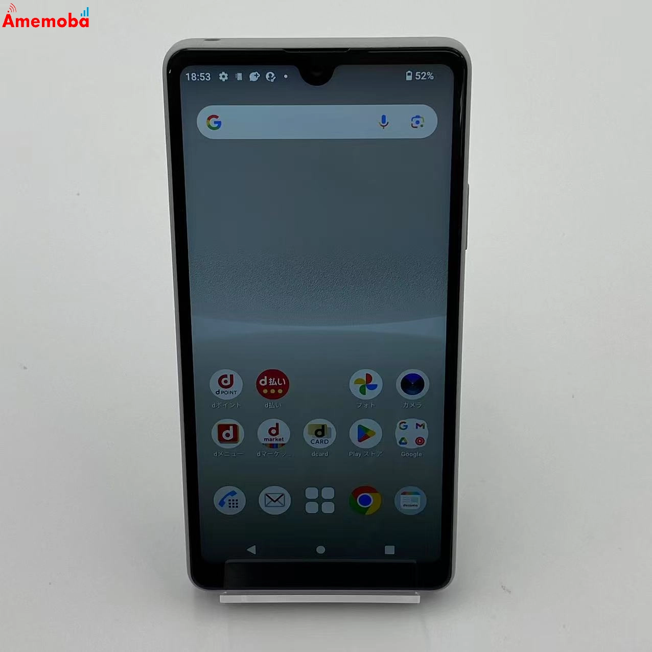 Xperia Ace III 64GB SO-53C docomo版SIMフリー 極美品