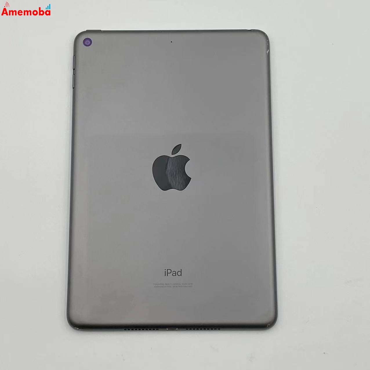 iPad mini 第5世代 Wi-Fiモデル 64GB スペースグレイ FUQW2J/A